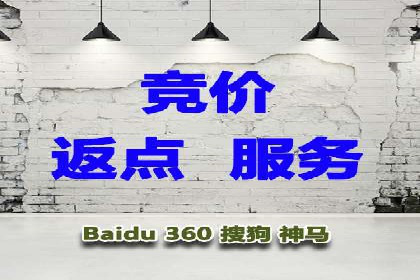 信息流代运营案例：打造爆款广告