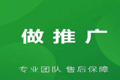 案例分享：SEM公司助力企业实现高效推广